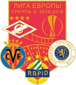 Значок Cпартак ЛЕ 2018